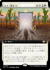 card289109-series167338-rarity323476