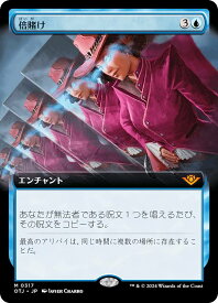 card289152-series167338-rarity323477
