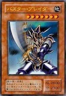 card12709-series33046-rarity7