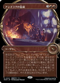 card289593-series167712-rarity323476