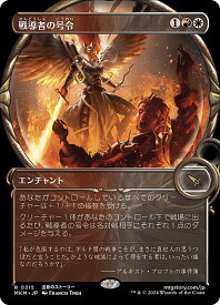 card289724-series167712-rarity323476