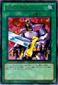 card12721-series28960-rarity62