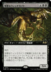card290639-series168554-rarity323476