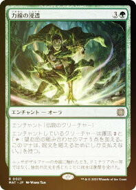 card290726-series168935-rarity323476