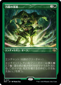 card290726-series168935-rarity323476