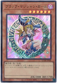 card12730-series1759-rarity7