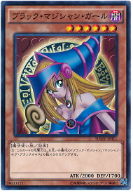 card12730-series13324-rarity1