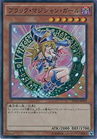 card12730-series14852-rarity3