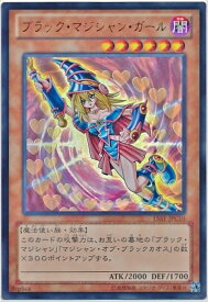 card12730-series16124-rarity7