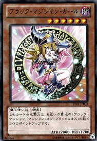 card12730-series16386-rarity7