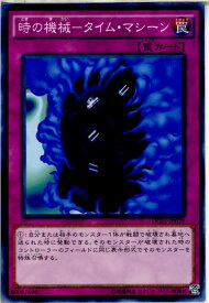 card12731-series17541-rarity1