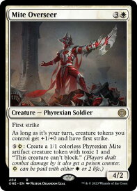 card_291696_series_169547_rarity_323476_