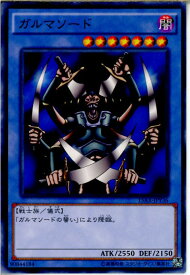 card12742-series15486-rarity1