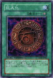 card12744-series21821-rarity1