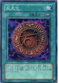 card12744-series26265-rarity1