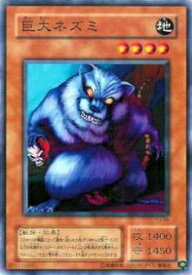 card12745-series32246-rarity1