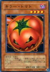 card12747-series24098-rarity1