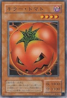 card12747-series33460-rarity1