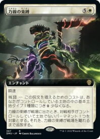 card292115-series170321-rarity323476