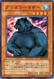 card12749-series27778-rarity1