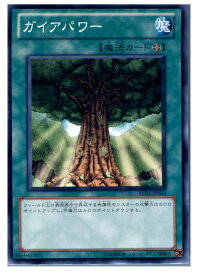 card12750-series28960-rarity1