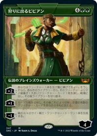 card292687-series170755-rarity323477