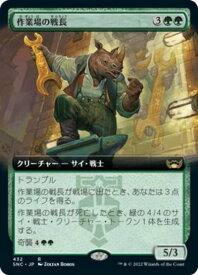 card292690-series170755-rarity323476