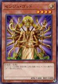 card12762-series1050-rarity1