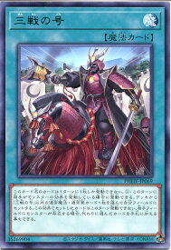 card1567-series3257-rarity62