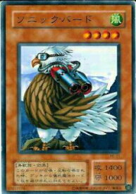 card12763-series31190-rarity1