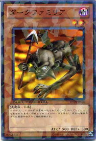 card12769-series20962-rarity1