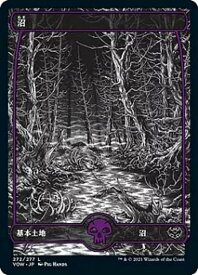 card287227-series171709-rarity323737