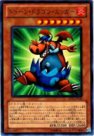 card12775-series28960-rarity1