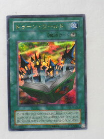 card12777-series33460-rarity7