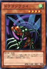 card12779-series20932-rarity1