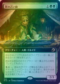 card294059-series172121-rarity323476