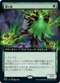 card294098-series172121-rarity323476