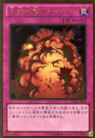 card12784-series19079-rarity15190