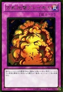 card12784-series21533-rarity15190