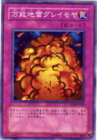 card12784-series22710-rarity1