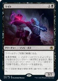 card294383-series172486-rarity323476