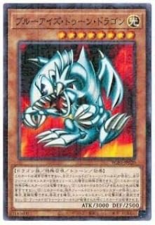 card12788-series6207-rarity6209