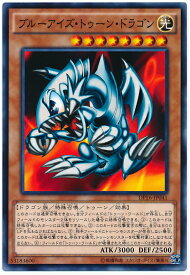 card12788-series14852-rarity1