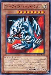 card_12788_series_28960_rarity_62_