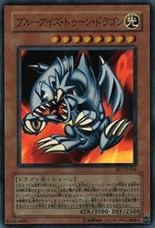 card_12788_series_31315_rarity_3_