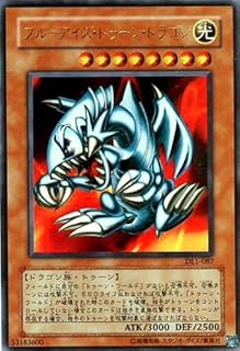 card12788-series32215-rarity7