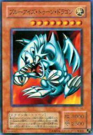 card12788-series31190-rarity1