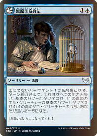 card294703-series172886-rarity323478