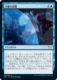card294715-series172886-rarity323478