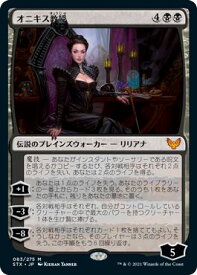 card294739-series172886-rarity323477